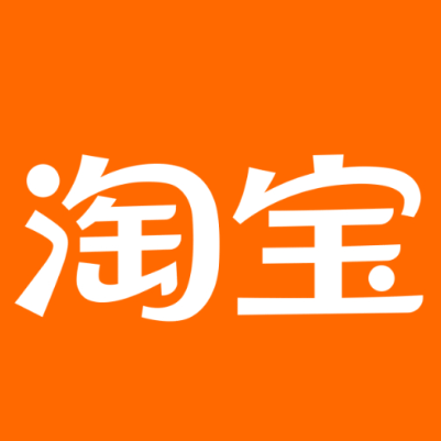 革吉淘宝云仓一件代发，淘宝菜鸟电子面单快递仓储代发