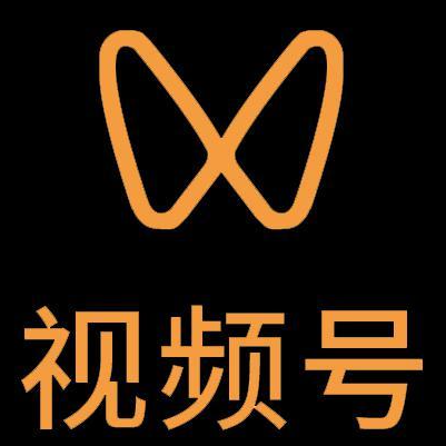 革吉微信视频号多云仓一件代发，微信视频号电子面单快递仓储代发
